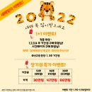 리게인스터디카페 네이버블로그
