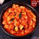 소담채2 이미지