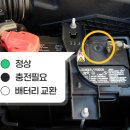 진영카센터 이미지