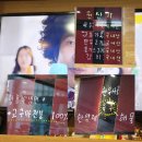 손프로냉면