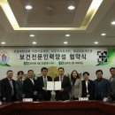 의료법인 태성의료재단 이미지