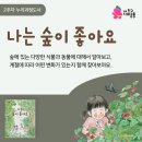 피노키오서점 네이버블로그