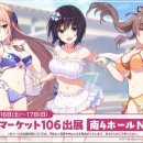 주식회사 서브컬쳐 이미지