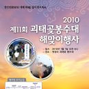 평택원정리유적 이미지