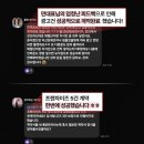 ‘체험단을 통한 수익화 클래스 ’ 부업으로 하기 좋은 광고대행사 창업 강의 후기
