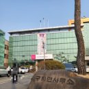 구지면사무소 이미지