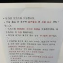 카페위티 이미지