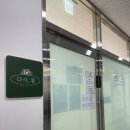 수원-0620 | [수원 셀프 사진관] "다시 봄 셀프 사진관" 소품 및 내돈내산 후기