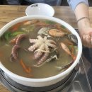 전곡항 수산물센터 2층 이미지