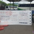 황룡체육관 이미지