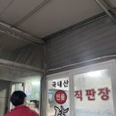 연수로1길 3, (연수동) 이미지