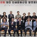 정동문화인쇄