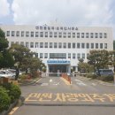 행정사 사무소 효원 이미지