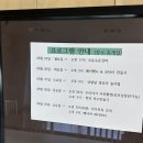 지엔산후조리원 이미지