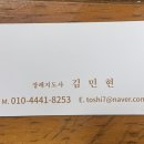 기흥장례식장