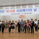 (주)서목 영등포신문