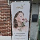 리젠바이오 | &lt;태나뷰티&gt; 방문 후기 —인천비립종제거·인천피지압출 추천