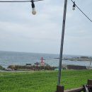 럭서리게임장 | 포항 아이와 가볼만한곳 구룡포펜션 풀하우스펜션~