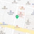 일중로L 이미지