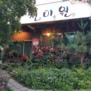 공릉동 멸치국수 이미지