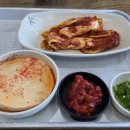 김연수소국밥막국수 이미지