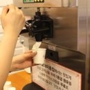 선릉마트