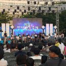 동학초등학교 이미지