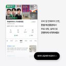 한샘키친은평공간 | 주방 벽면, 타일보다 한샘 키친판넬을 선택하는 이유