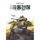 도해랑 - 서구 청라루비로 76 | 도해랑