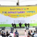 구로-고척-구로-14 이미지