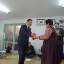 범어4동제1경로당 이미지