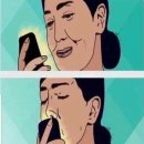 마무