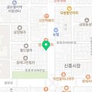 바우네나주곰탕(신흥시장점) 이미지