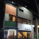 라온카페 - 북구 태전로 1 | 라온카페