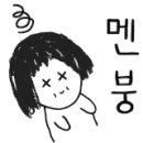 도산태권도장 이미지