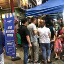 평화시장 닭똥집골목 이미지