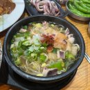 전주일품콩나물국밥 이미지
