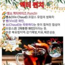 피엠사랑 네이버블로그