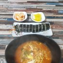 두류동면사무소 이미지