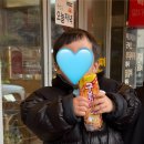 오가닭갈비&부대찌개 | [동탄] 사장님이 미쳤어요!!!(P) “노작골부대찌개 동탄닭갈비” 내돈내산 후기