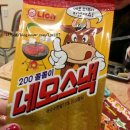 추억상회 티스토리