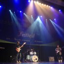 청소년 학생동아리 밴드경연 이미지