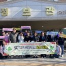 세한대학교 이미지