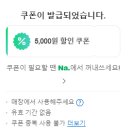 형제피자의정부 이미지