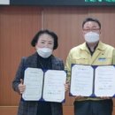 안내면행정복지센터 이미지