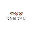 틴틴스버거 이미지