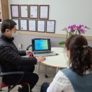 오토카부분정비공업사 이미지