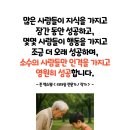 단대초등학교 이미지