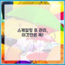 구월백세플란트치과의원 이미지