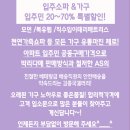 갤러리지